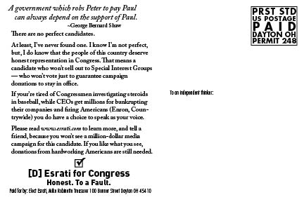 There are no perfect Candidates. Elect Esrati postcard rear