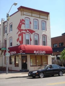 Your building doesn't have to be painted symetrically